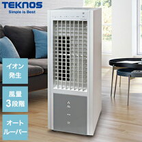 楽天市場】teknos/テクノス tci-007 テクノイオン搭載リモコン冷風 
