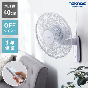 TEKNOS eNmX ^40cmǊ|tR@ Ǌ| @ tR Cz T[L[^[ƂĂg Ǌ|t@ ǎt   Eߏ C KI-W488R