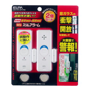 d ELPA Gp ^EChEA[ Ռ&Jm p[zCg 2 ASA-W13-2P(PW)yz