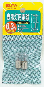 \pd G-132H Gp ELPA d