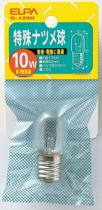 icT20 G-124H Gp ELPA d