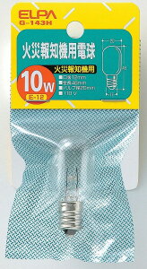 ΍Еmpd G-143H Gp ELPA d