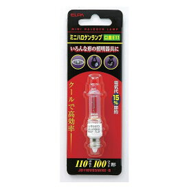 ミニハロゲンランプ JD110V85WHE-B エルパ ELPA 朝日電器