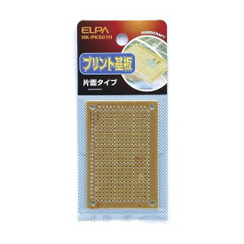 朝日電器 ELPA プリント基板片面 HK-PKS01H