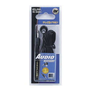 �����d�� ELPA �e���r�C���z����3M RE-03(BK)