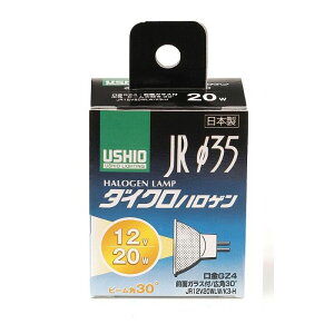 JR12V20WLW/K3-H G-153H Gp ELPA d