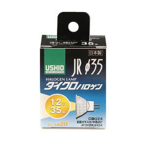 JR12V35WLM/K3-H G-154H Gp ELPA d