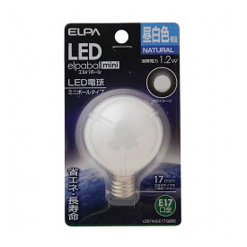 LED電球G50形E17 LDG1N-G-E17-G260 エルパ ELPA 朝日電器