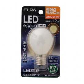 LED電球S形E17 LDA1L-G-E17-G451 エルパ ELPA 朝日電器