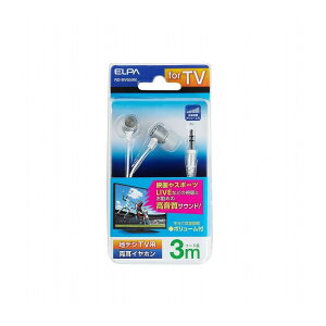 �����d�� ELPA TV�p�X�e���I�w�b�h�z�� RD-MV03(W)