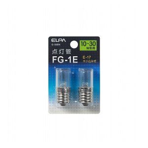 _FG-1E G-50BN Gp ELPA d