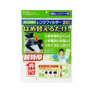 ��ւ��p�����W�t�B���^�[340 EKF-RF02 �G���p ELPA �����d��