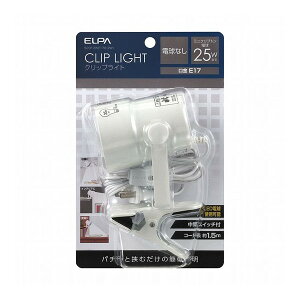 �����d�� �N���b�v���C�g SPOT-BNE17C(PW)