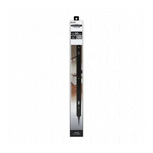 �����d�� ���C�e�B���O�o�[0.5M LRC-050C(BK)�y���������z
