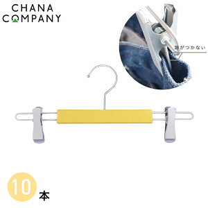 �O���b�v�N���b�v�n���K�[ 10�{�Z�b�g/�C�G���[ BT-ECM02-32YEL-10ST �n���K�[ �C�G���[�y���������z