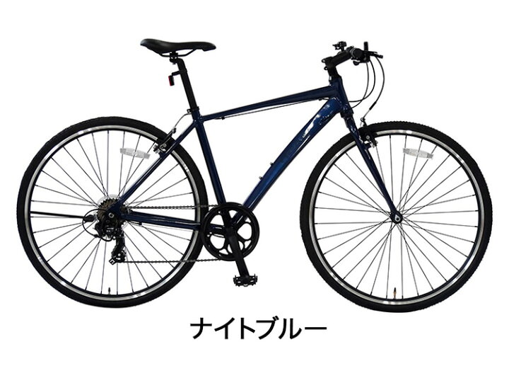 楽天市場】クロスバイク HEAD ELVALLE シマノ 7段変速 460mm CRV  