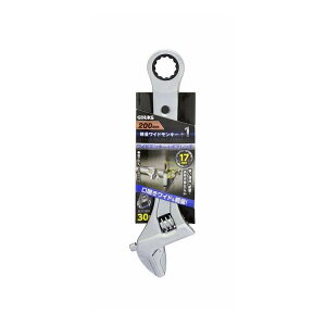 GIS �y�ʃ��C�h�����L�[ 200mm(����s��)
