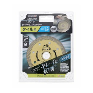 EARTH MAN n _ChJb^[ ^Cp(s)