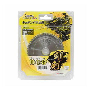 EARTH MAN ���� �L�b�`���p�l���p 100mm×46P(����s��)