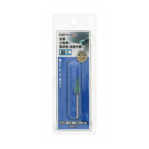 EARTH MAN �z�r�[���[�^�[�p�r�b�g ���o�[�u�� �܌^ #280 1�{ HRB-13(����s��)