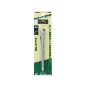 EARTH MAN ^CQ[W A6304(s)