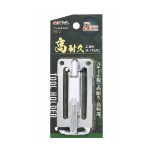 TAKAGI �c�[���z���_�[ THS-2(����s��)