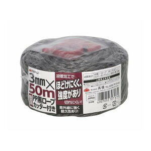 TAKAGI |p  PP[v Jb^[t 3mm×50m(s)