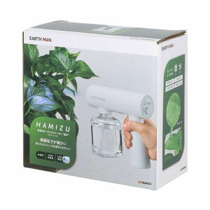 3.7V[d K[fXv[K HAMIZU(s)