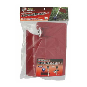 EARTH MAN a @p Uh~Jo[(s)