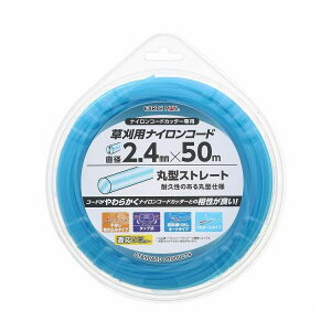 EARTH MAN piCR[h  a2.4mm×50m (s)