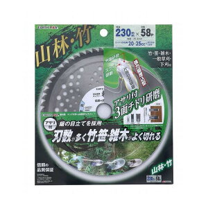 EARTH MAN �����p �`�b�v�������R�їp�`�b�v�\�[ 230mm×58P(����s��)