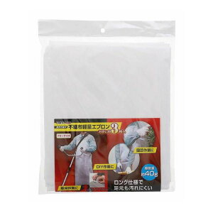 EARTH MAN |ƗpsDzyʃGv 3(s)