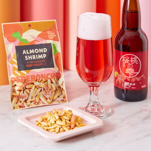 Ԃr[ƍуyy`[mA[h Mtg v`Mtg v[g p 蕨 bsOς yY r[ ԑr[ ܂ XibNyz