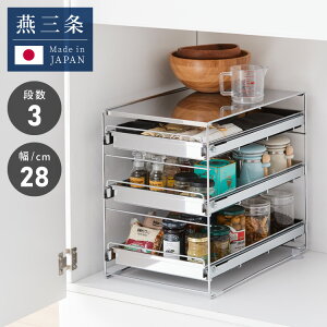 { O VN X[YobN 3i 28.6cm  VN[oXPbg XeX VN[ XCh bN Lb`[ o Ԏ[ Ԏ[ (