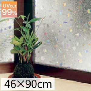 V[g NX^Y 46cmx90cm TCY V[g tB KXtB  DIY UVJbg99% \Ă͂ ڂ z ꂢɂ͂{ GLC-4607(s)y