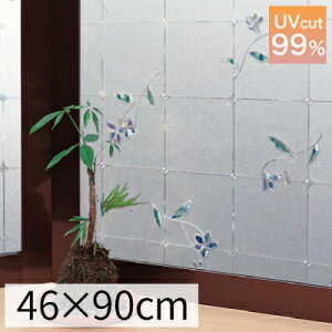 V[g GPL-4660 46x90cm UV(O)99%Jbg vCoV[ی tB KXtB V[g  ډB V[g z \Ă͂ Sܕsgp ԕ {(s)y