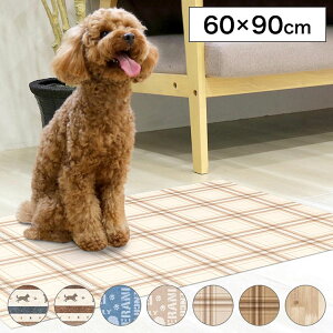 ybg}bg60x90cm  L  h L { ȒP 􂦂 ybgp ~ }bg h~ Q[W}bg @ h}bg h rj[ PVC}bg h~ `FbN ؖ(