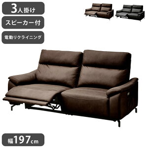 d\t@ 3l| NCjO\t@ Xs[J[t 197cm ubN _[NuE  rO rO\t@ t@~[ bNX`FA \t@(s)yz