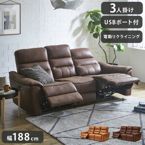 d\t@ U[ 3l| NCjO\t@ USB|[gt 188cm rO\t@ [\t@ d rO  rO\t@ 3l| t@~[ \t@ `FA bNX