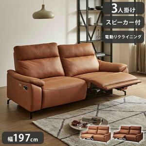 d\t@ 3l| NCjO\t@ U[t@ubN Xs[J[t 197cm L uE  rO rO\t@ t@~[ bNX`FA \t@(s)