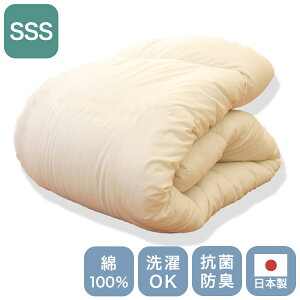 Əߊ|zc WRۖhL SSS 115×170cm { ixbhp ma |zc Z~VOV[g WjATCY 􂦂 R hL h_j tBn[j[  y y |