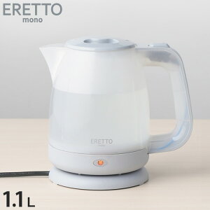 ERETTO"mono"(Gbg m)dCPg1.1L (ET-105) Ɠd Lb` _CjO H S Ղ  Vv O[ zCg mg[ Mtg(s)yz