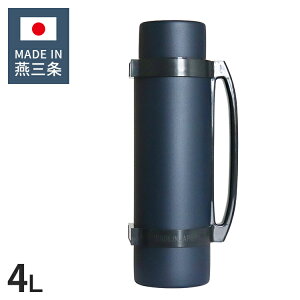 O Magnum bottle  4000ml e ɂ鐅 u[  ۗ EH[^[WO X|[chNΉ ₷  y  L ^fMX|[cWOy