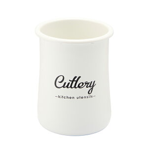 �uLilly White�v�z�[���[�J�g�����[�X�^���h�uCutlery�v(����s��)�y���������z