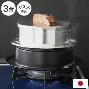 �y2025�N �V�����z�E���V���}���� �q�����O���� 3������ 1.9L ����15cm ���� ���їq���͂񂪖��Η��d�l 1.2L ����13cm ���{�� ���܂� �A���~��(����s��)�y���������z