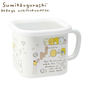 u݂R炵vz[[}`XNGA|bg LN^[ Lb`pi 킢(s)yz