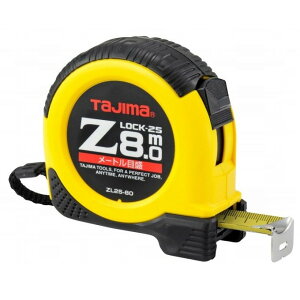 TJM Z���b�N-25 8m ZL25-80CD(����s��)�y���������z