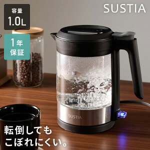 �P�g�� �]�|�h�~�t�� 1.0L �T�X�e�B�A �K���X�P�g�� LED���C�g HKG-012 �K���X�P�g�� �d�C�P�g�� �P�g�� �₩�� �󕰂��h�~ �󕰂��h�~�@�\ LED�_�� �P�g�� �K���X�� �C���e���A �L�b�`���Ɠd �u