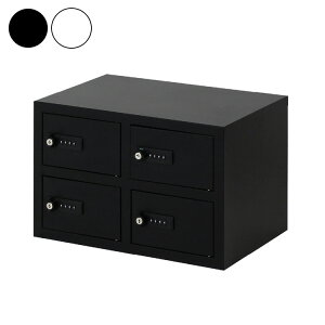 �M�d�i���b�J�[ �_�C�������� 2��2�i 4�l�p Nsafe �R���p�N�g���b�J�[ �M�d�i���� ���� �L���r�l�b�g �_�C������ No.�����L�[�t�� �ۊǌ� ���� �z�e�� �����ꎞ�ۊǌ�(����s��)�y���������z