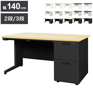 ItBXfXN Б 140×s70cm fXN БfXN X`[fXN  pfXN [NfXN p\RfXN PCfXN fXN wK wKfXN Ɩp(s)y